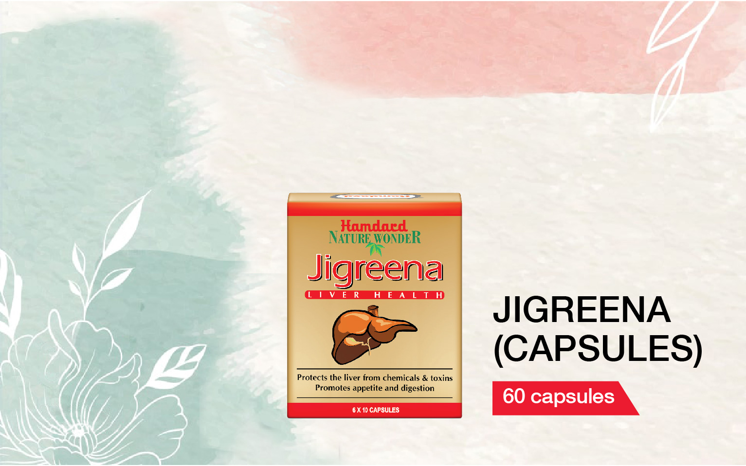 JIGREENA (CAPSULES)